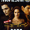 movie_star_001.jpg